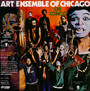 Chi-Congo - Art Ensemble Of Chicago