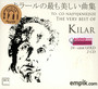 Very Best Of Kilar - Wojciech Kilar