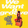 We Want Groove - Rock Candy Funk Party