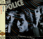 Regatta De Blanc - The Police