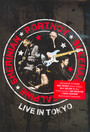 Live In Tokyo - Portnoy / Sheehan / Macalpine / Sherinian