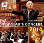 New Year's Concert 2014 / Neujahrskonzer - Daniel Barenboim , & Wiener PH