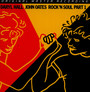 Rock'n'soul Part 1 - Daryl Hall / John Oates