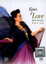 Epics Of Love - Song Zu Ying
