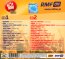 RMF Hot New vol. 5 - Radio RMF FM   