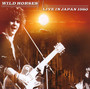 Live In Japan 1980 - Wild Horses