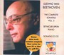 Complete Sonatas 3 - Beethoven  / Seymour  Lipkin 