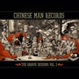 Groove Sessions 3 - Chinese Man