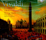 Vivaldi: Complete Oboe Concertos - Pier Luigi Faberetti 