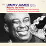 Now Is The Time - Jimmy James & The Vagabonds