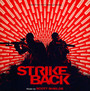 Strike Back  OST - Scott Shields