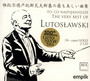 To, Co Najpikniejsze - The Very Best Of - Witold Lutosawski