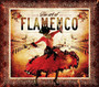 The Art Of Flamenco - Tri - V/A