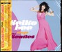 Keiko Lee Sings The Beatles - Lee Keiko