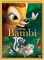 Bambi - Movie / Film
