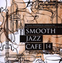 Smooth Jazz Cafe 14 - Marek  Niedwiecki 