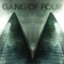 What Happens Next - Gang Of Four