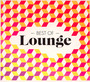 Best Of Lounge 2015 - V/A