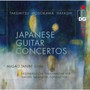 Japanese Guitar Concertos - V/A