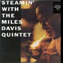 Steamin' - Miles Davis