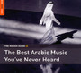 Rough Guide To Best Arab - Rough Guide To...  