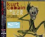 Montage Of Heck - The Home Recordings - Kurt    Cobain 