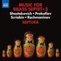 Music For Brass Septet 3 - Spetura