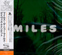 Miles - Miles Davis