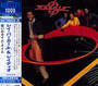 Two Places At Same Time - Ray  Parker JR  /  Raydio