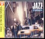 Jazz Standard Best - V/A