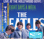 Live At The Bowl - The Beatles