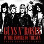 In The Empire Of The Sun - Guns n' Roses