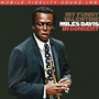 My Funny Valentine: In Concert - Miles Davis