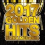 2017 Golden Hits -Ultra Megamix - V/A