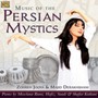 Music Of The Persian Mystics - Zohreh Jooyah / Najid Dera