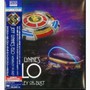 Wembley Or Bust - Electric Light Orchestra   