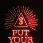Put Your Money On Me - The Arcade Fire 