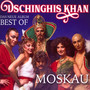 Moskau / Best Of - Dschinghis Khan