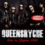 Live In Japan 1995 - Queensryche
