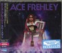 Spaceman - Ace Frehley
