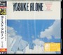 Yosuke Alone - Yosuke Yamashita