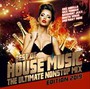Best Of House Music - V/A