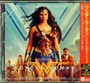 Wonder Woman Motion P Soundtrack  OST - Wonder Woman O.S.T.