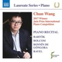 Piano Recital - Bartok  /  Wang  /  Granada City Orchestra