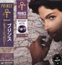 Musicology - Prince