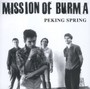 Peking Spring - Mission Of Burma