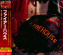 Hold Your Fire - Firehouse