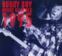House Of Blues 1995 - Buddy Guy