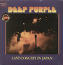 Last Concert In Japan - Deep Purple