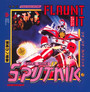Flaunt It: 4CD - Sigue Sigue Sputnik